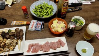 やりとり旨し。