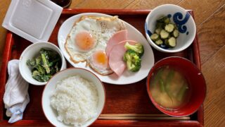 目玉焼き定食、美味いよね〜
