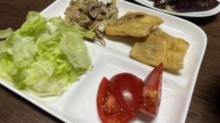 ナス、好きです（笑）