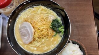 iPhone買った帰りは家系