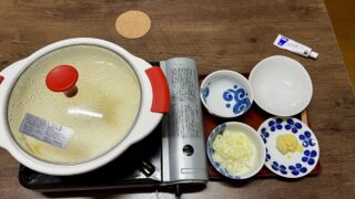 寒い日は鍋に限る