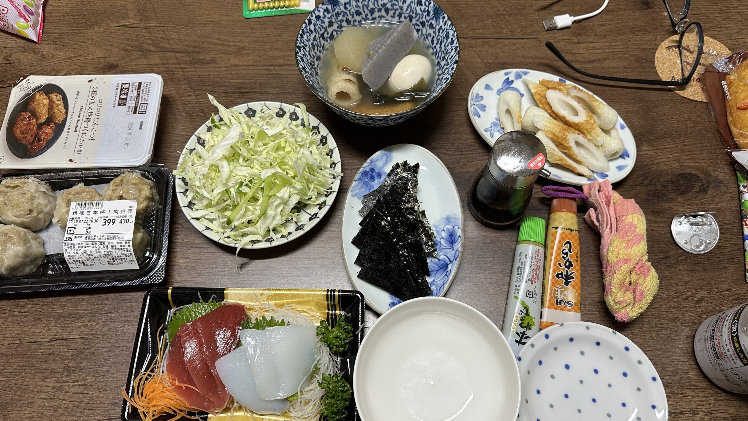 7連勤の後の、飲み。