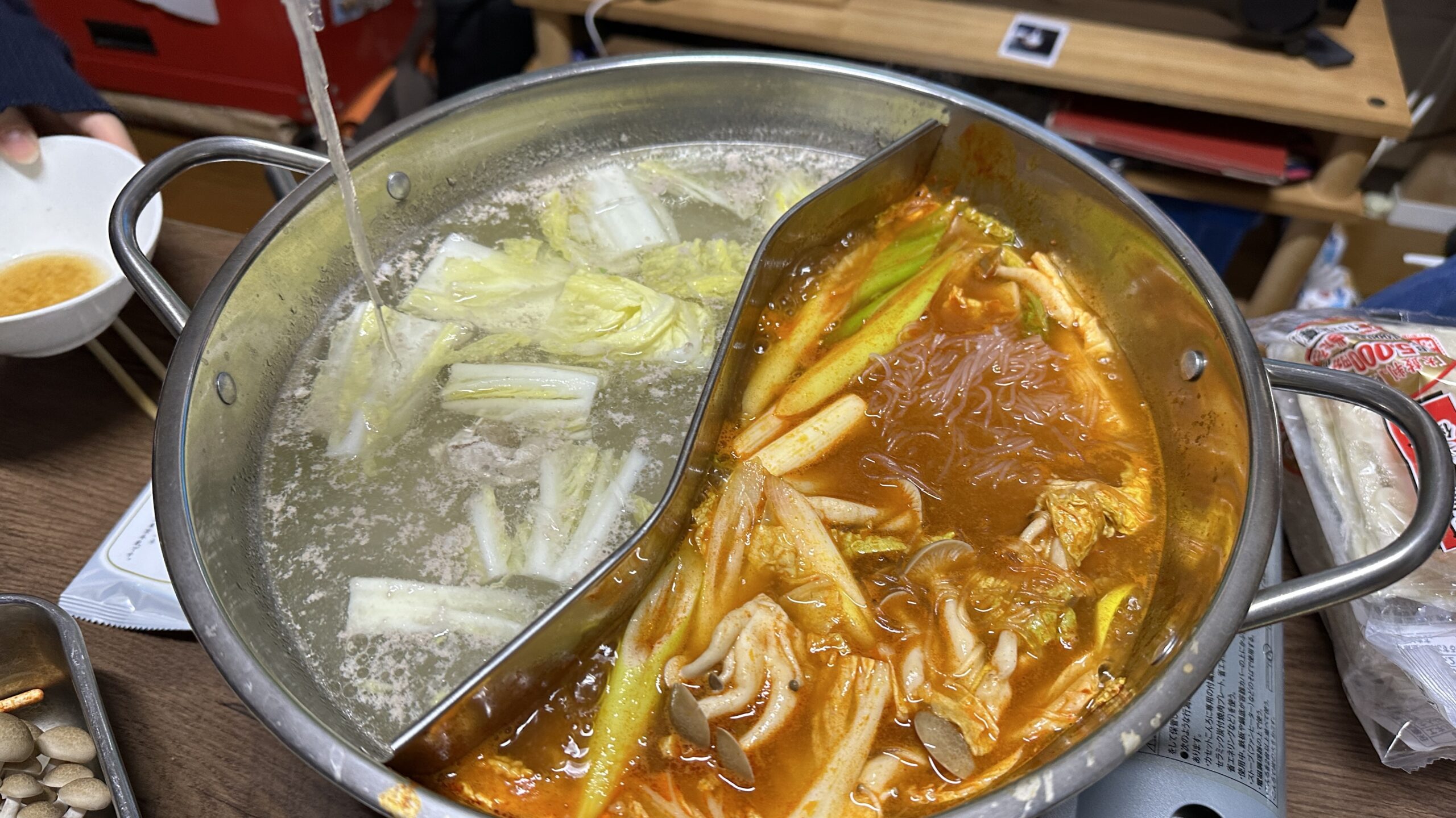 しゃぶ、しゃぶ。