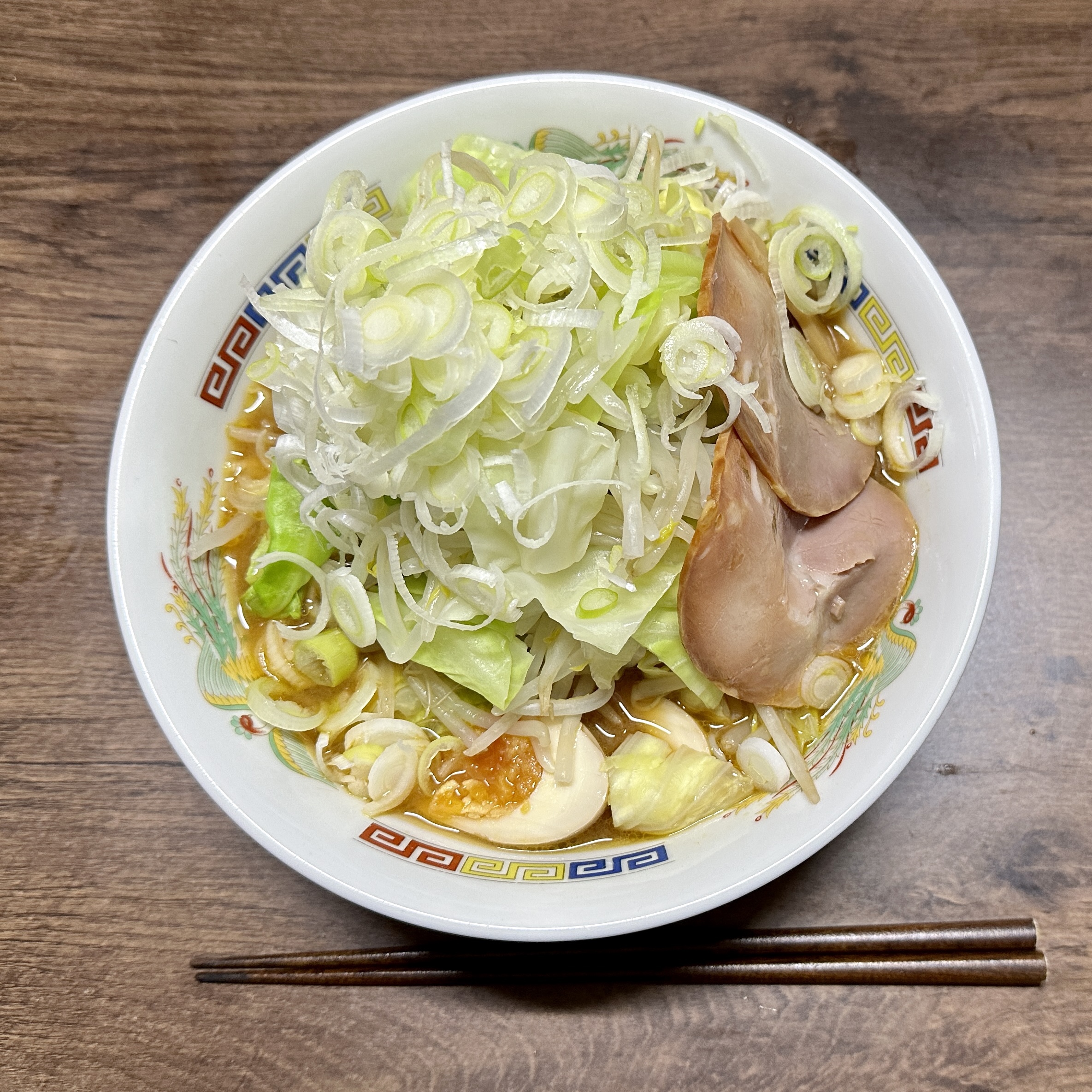 味噌ラーメン旨し‼️